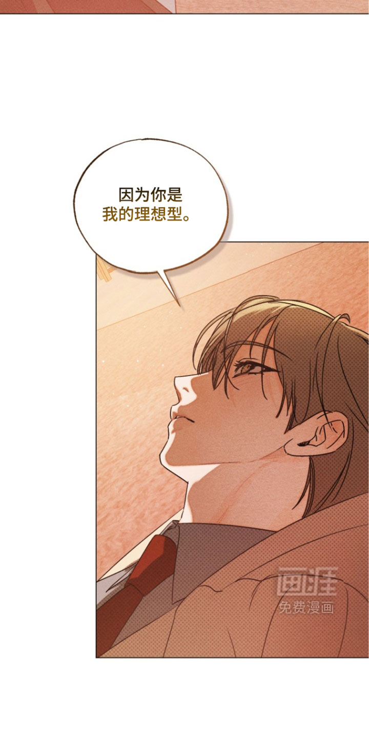 第95话1