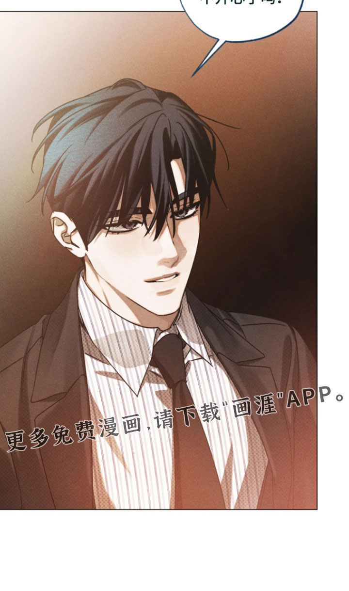 第95话34