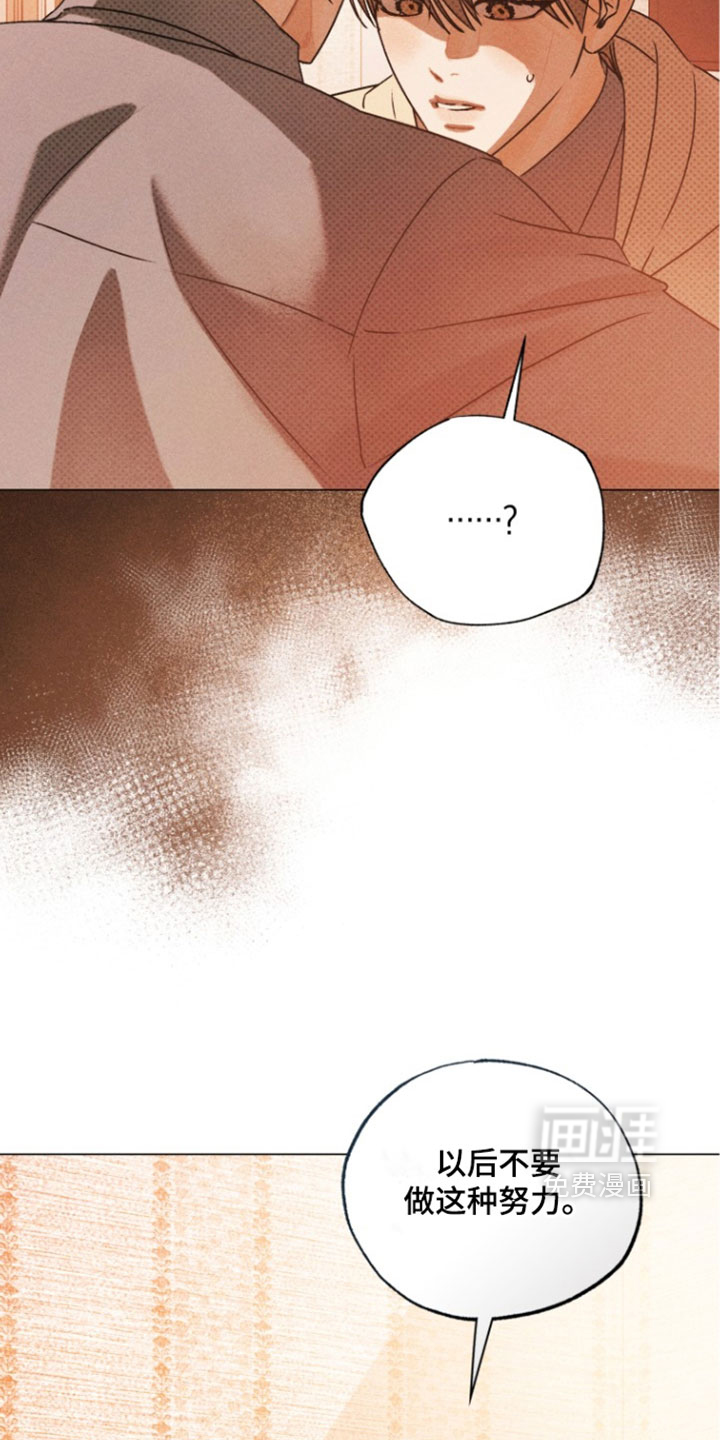 第95话5