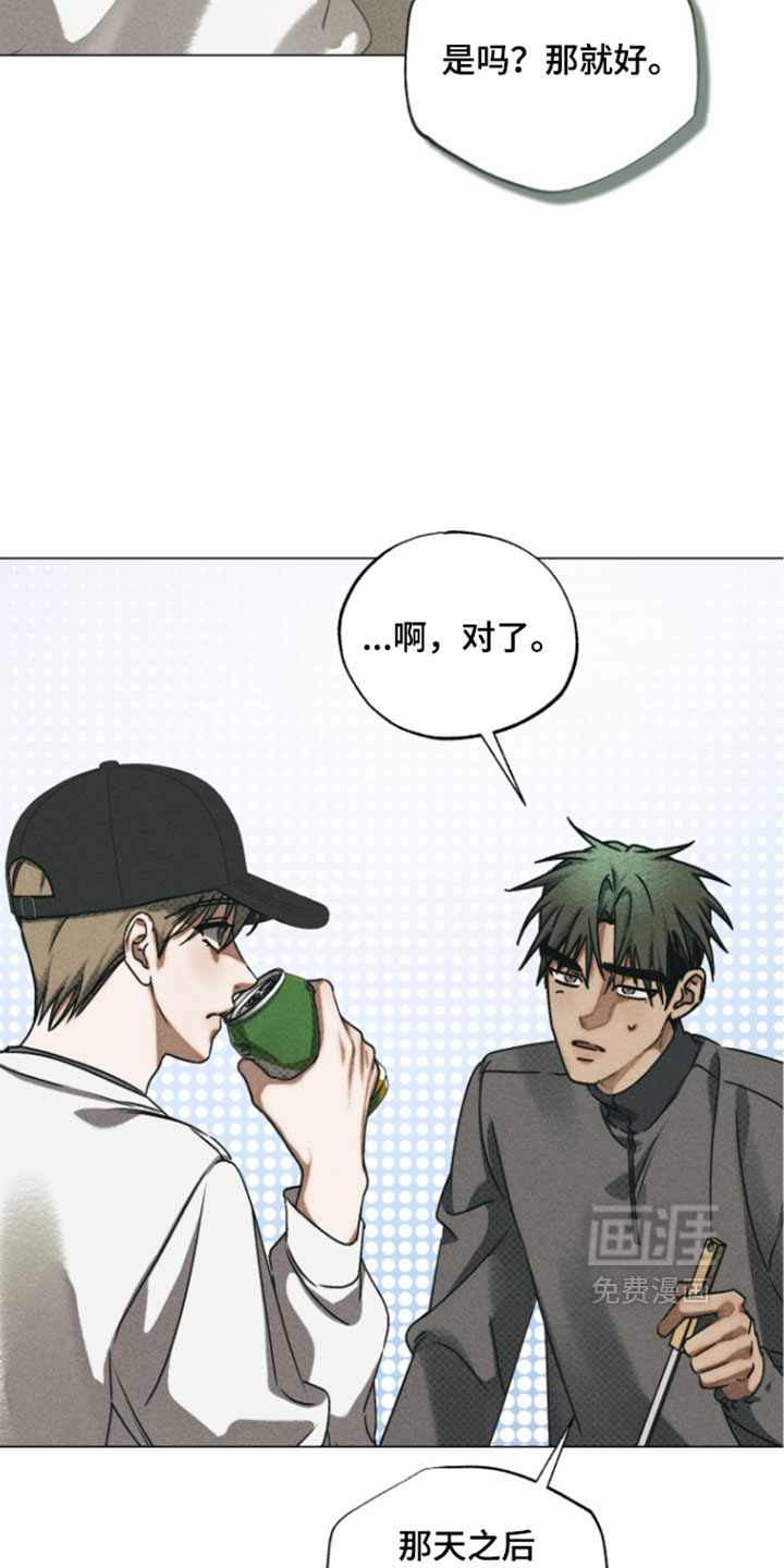 第95话15