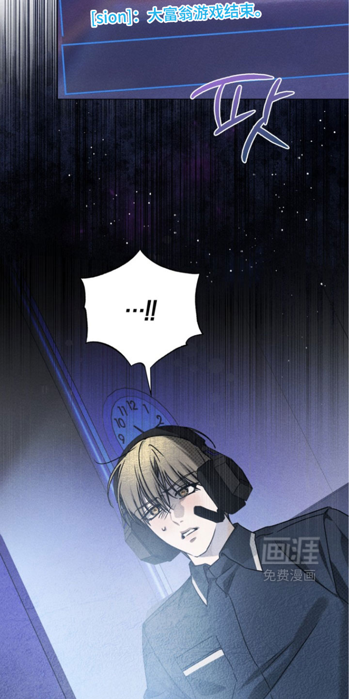 第95话20
