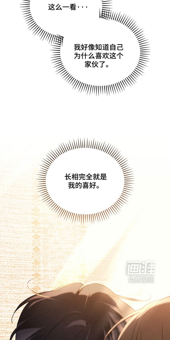 第94话1