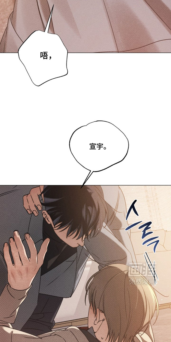 第94话12