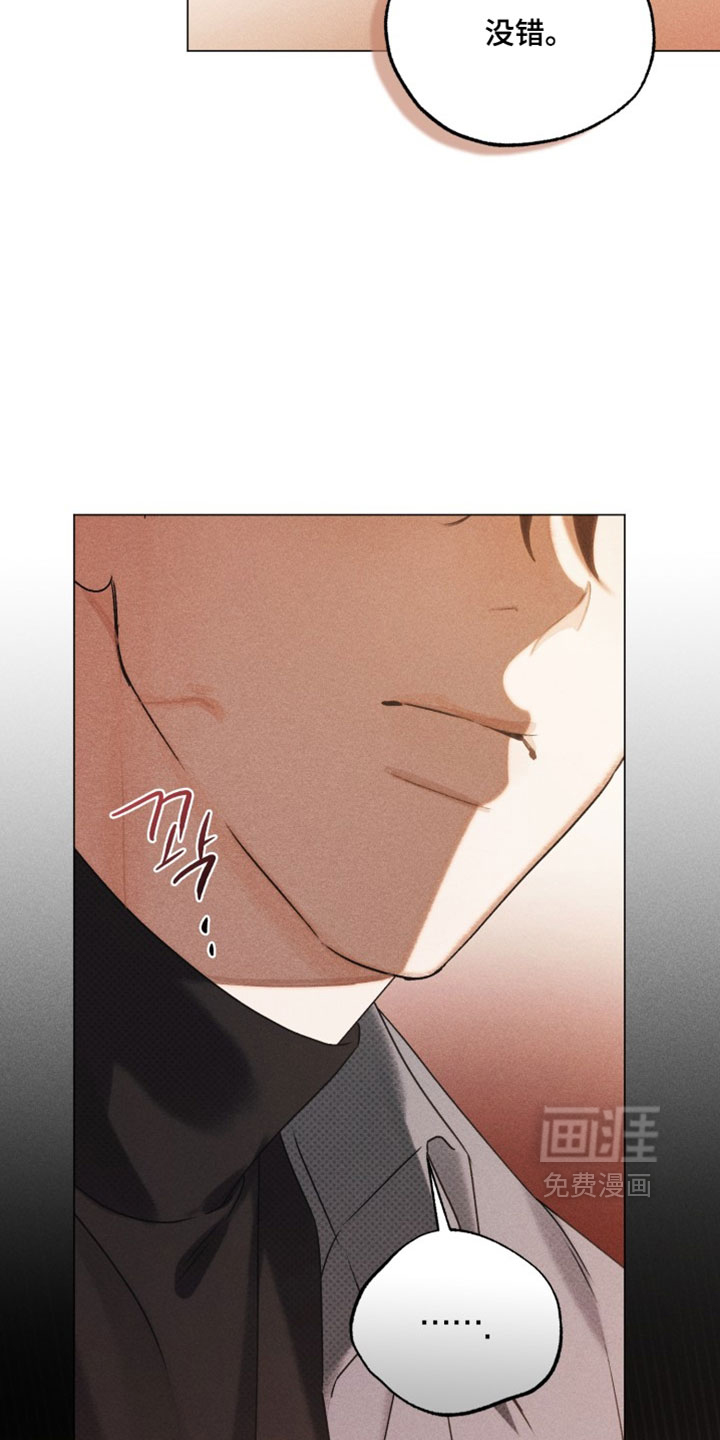第94话8