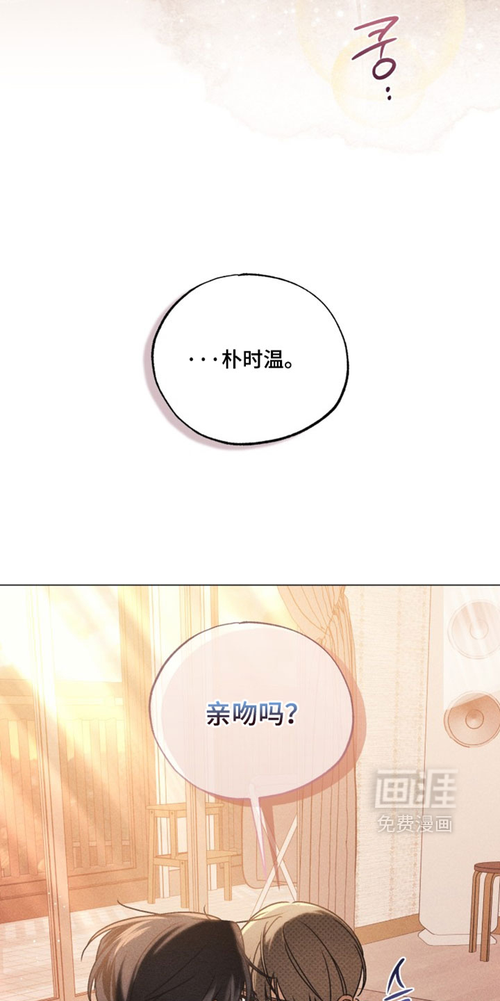 第94话4
