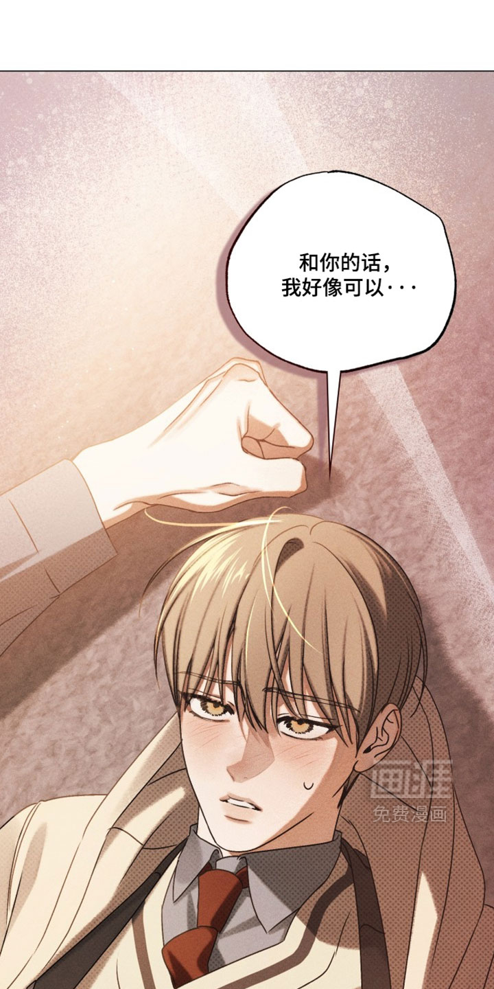 第94话19
