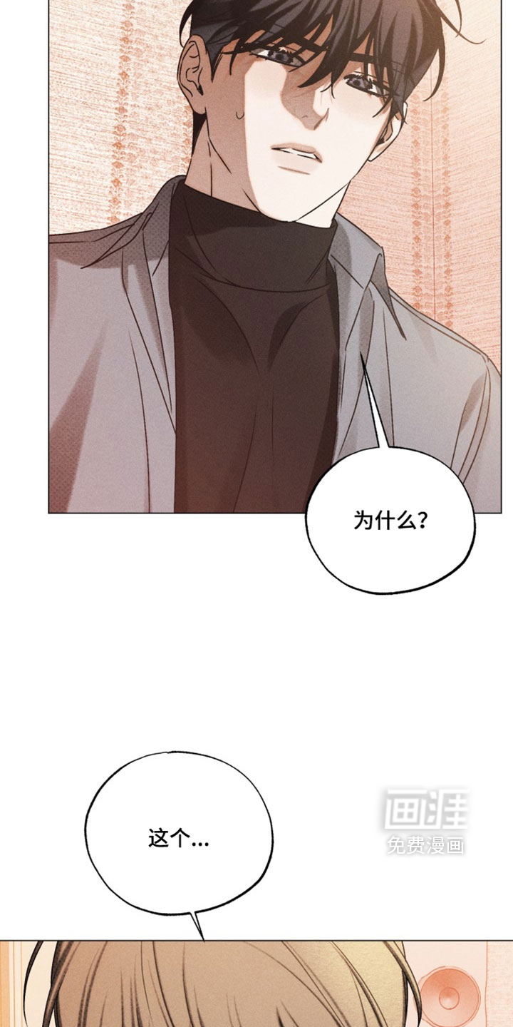 第94话6