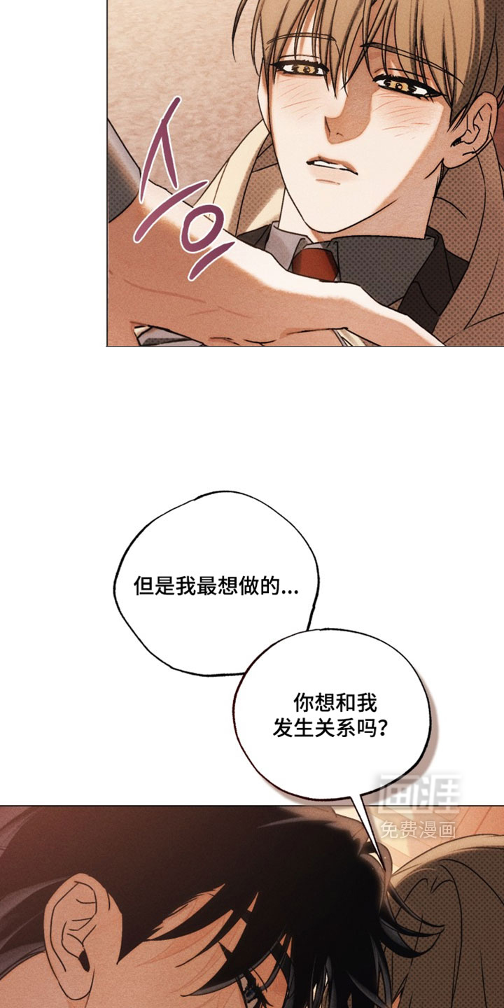 第94话17