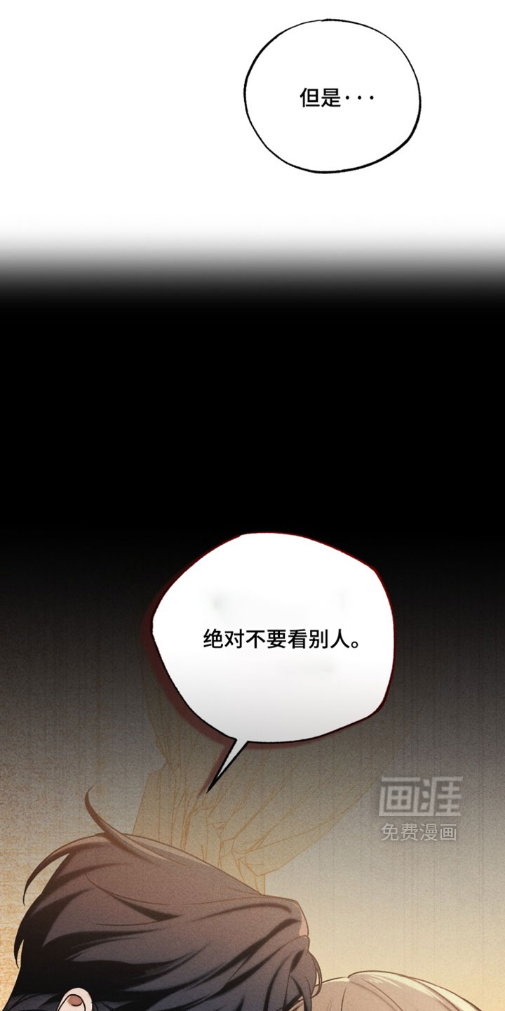 第93话15