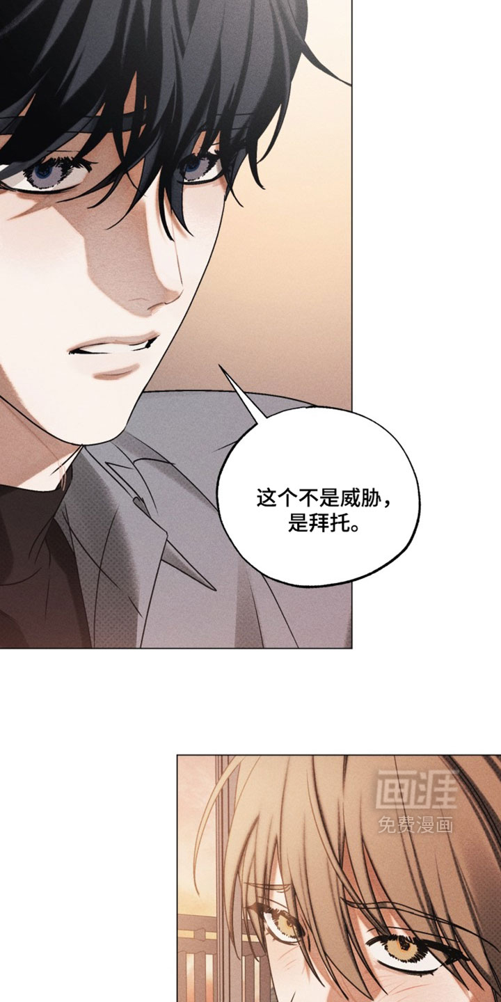 第93话18