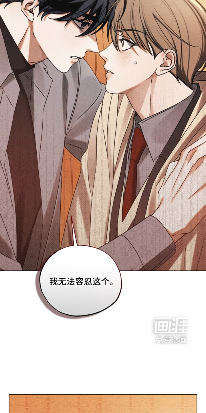 第93话16