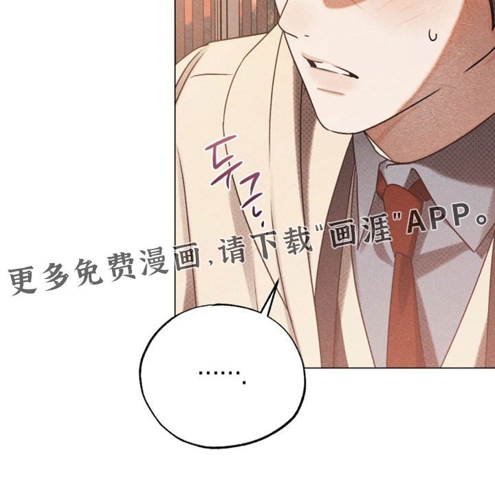 第93话19