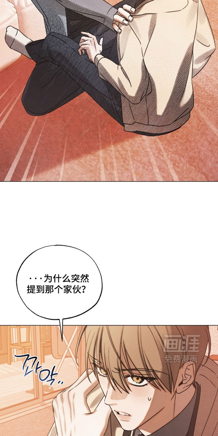 第93话4