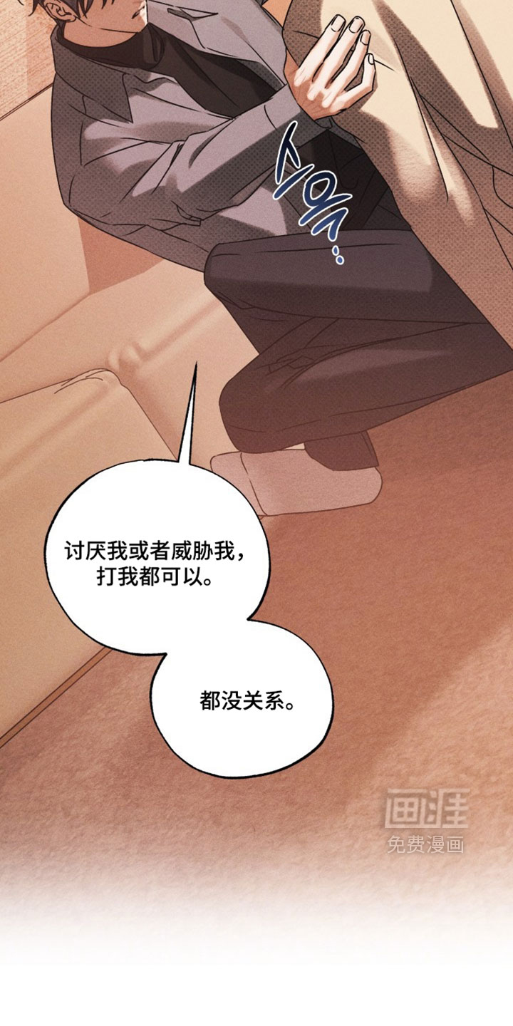 第93话14