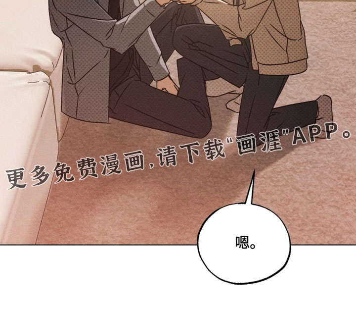 第92话20