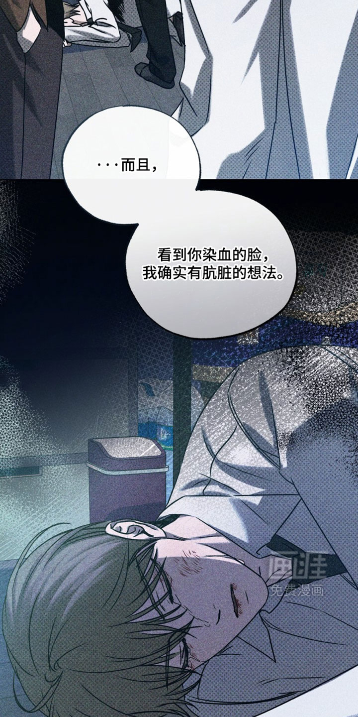 第92话2