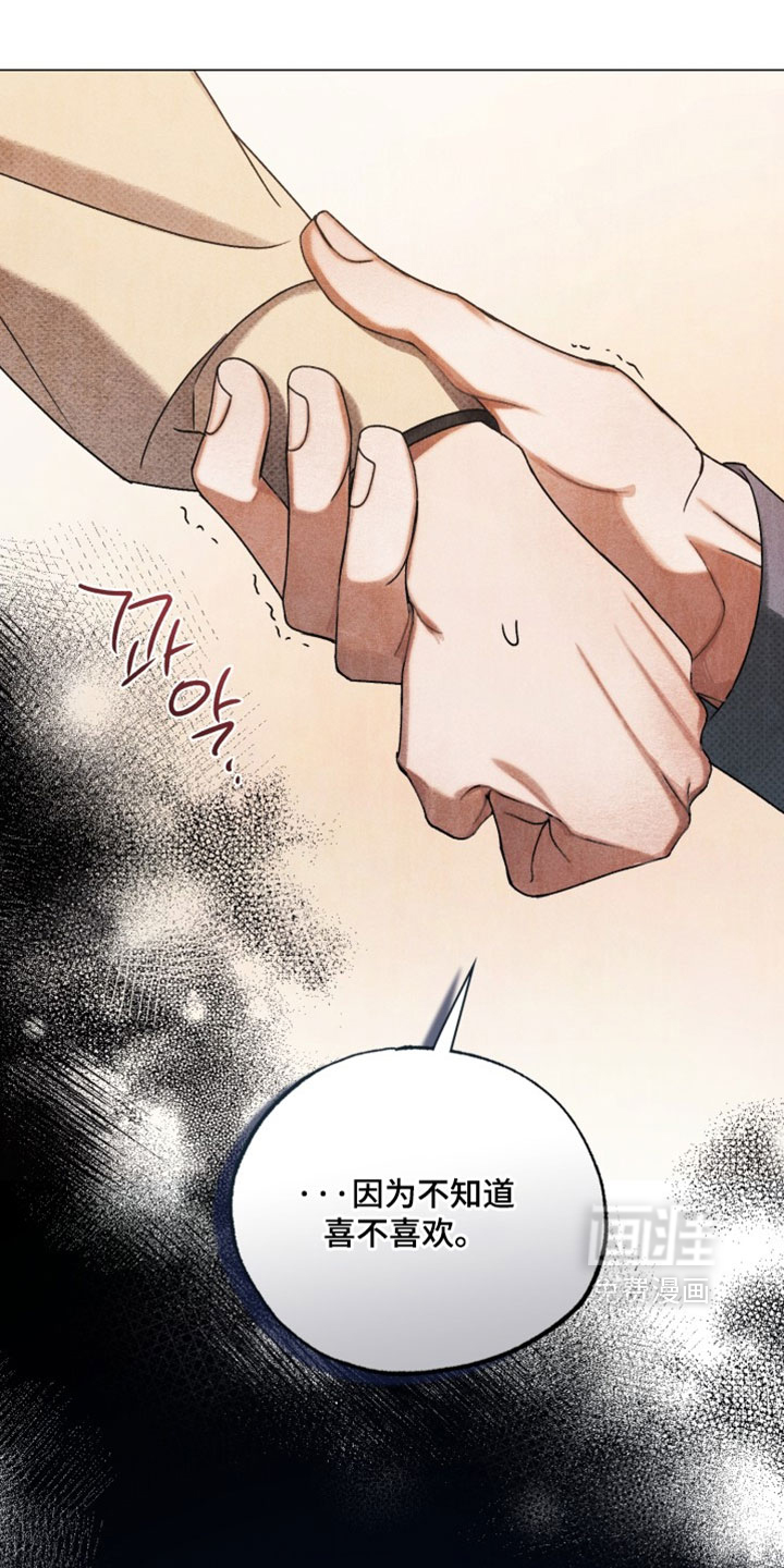 第92话0