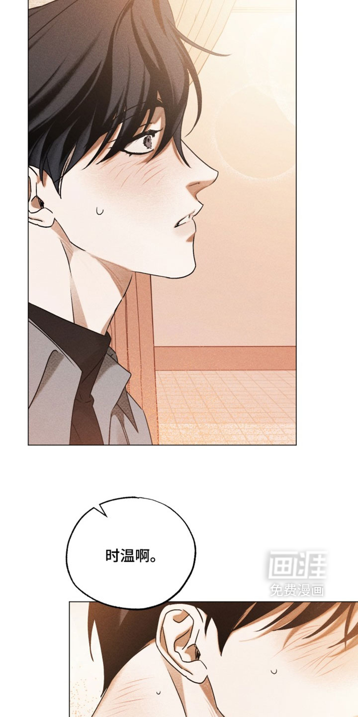 第92话15