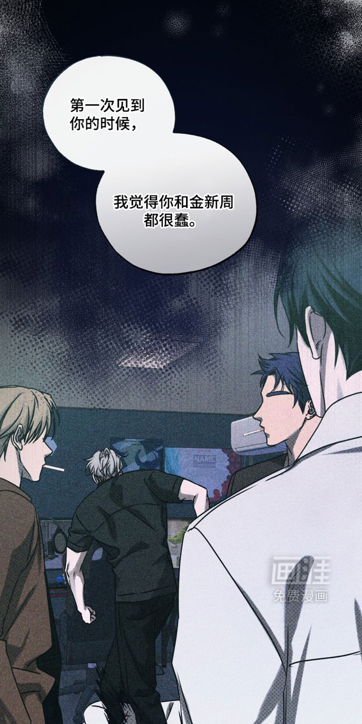 第92话1
