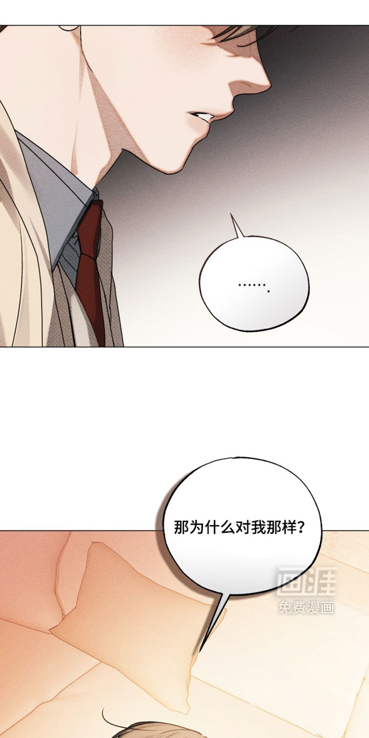 第91话17