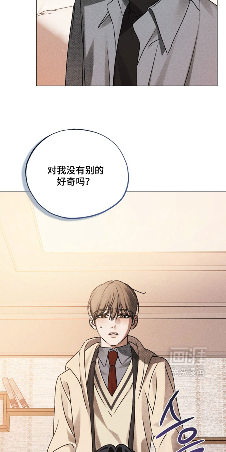 第91话10