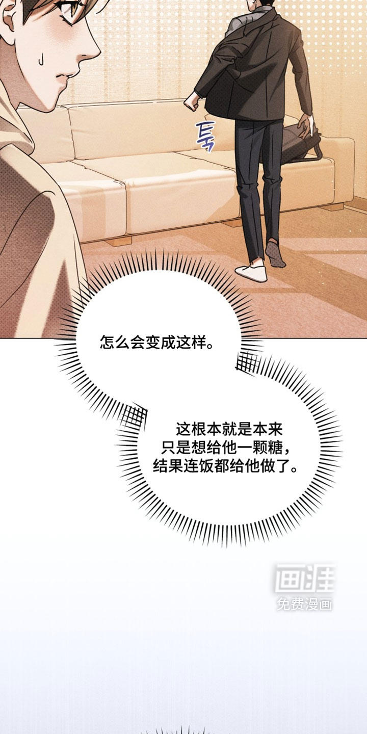 第91话2