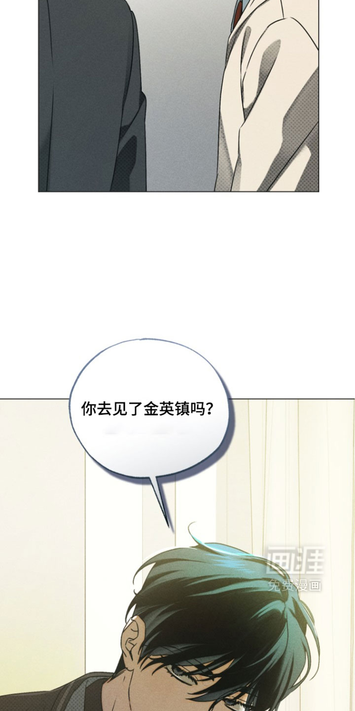 第90话31