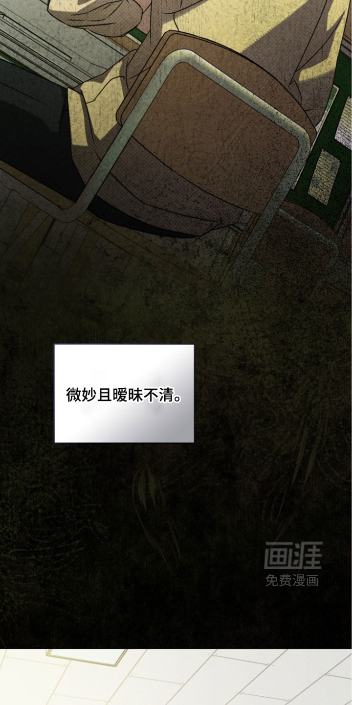 第90话41