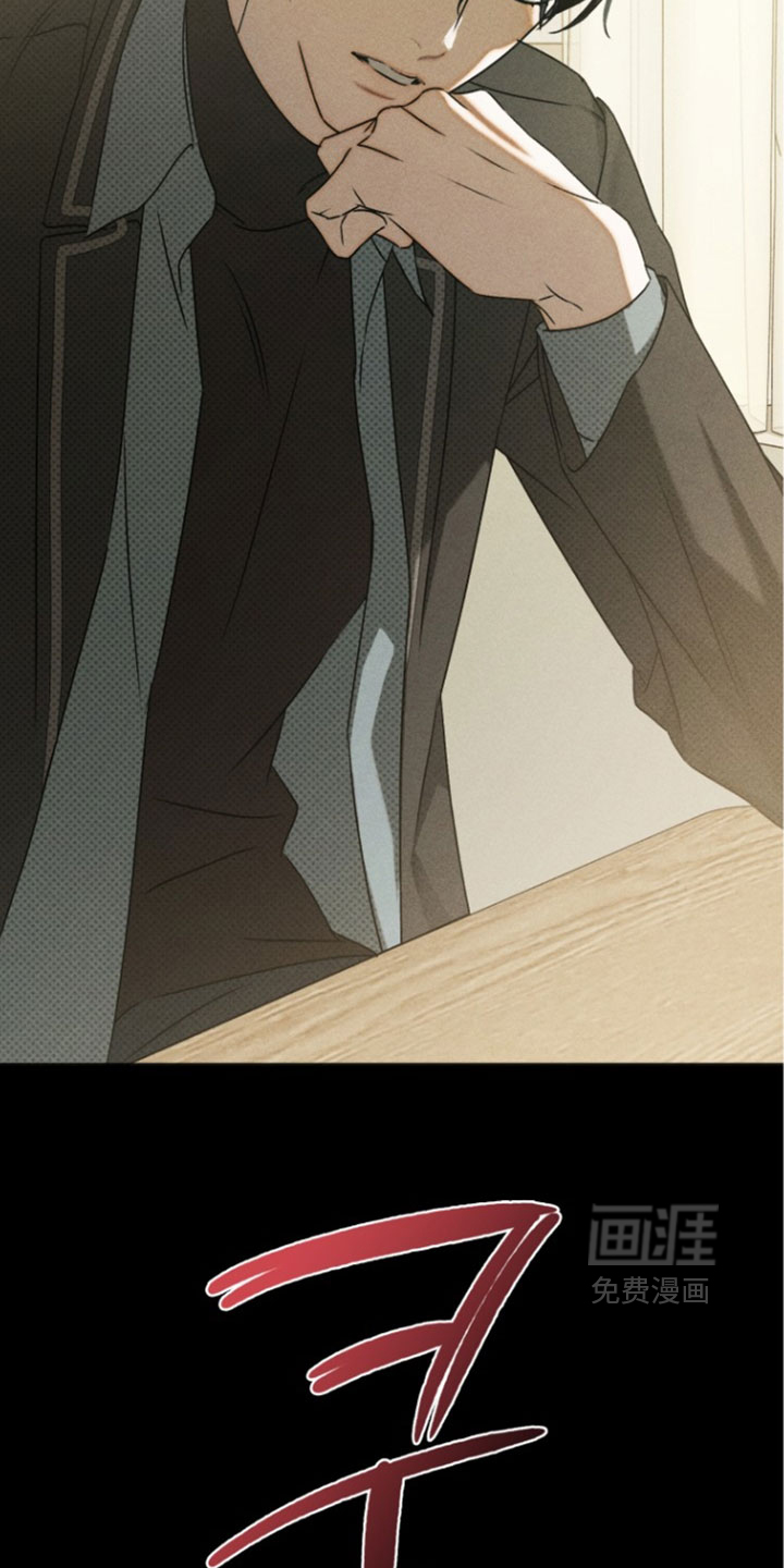 第90话32