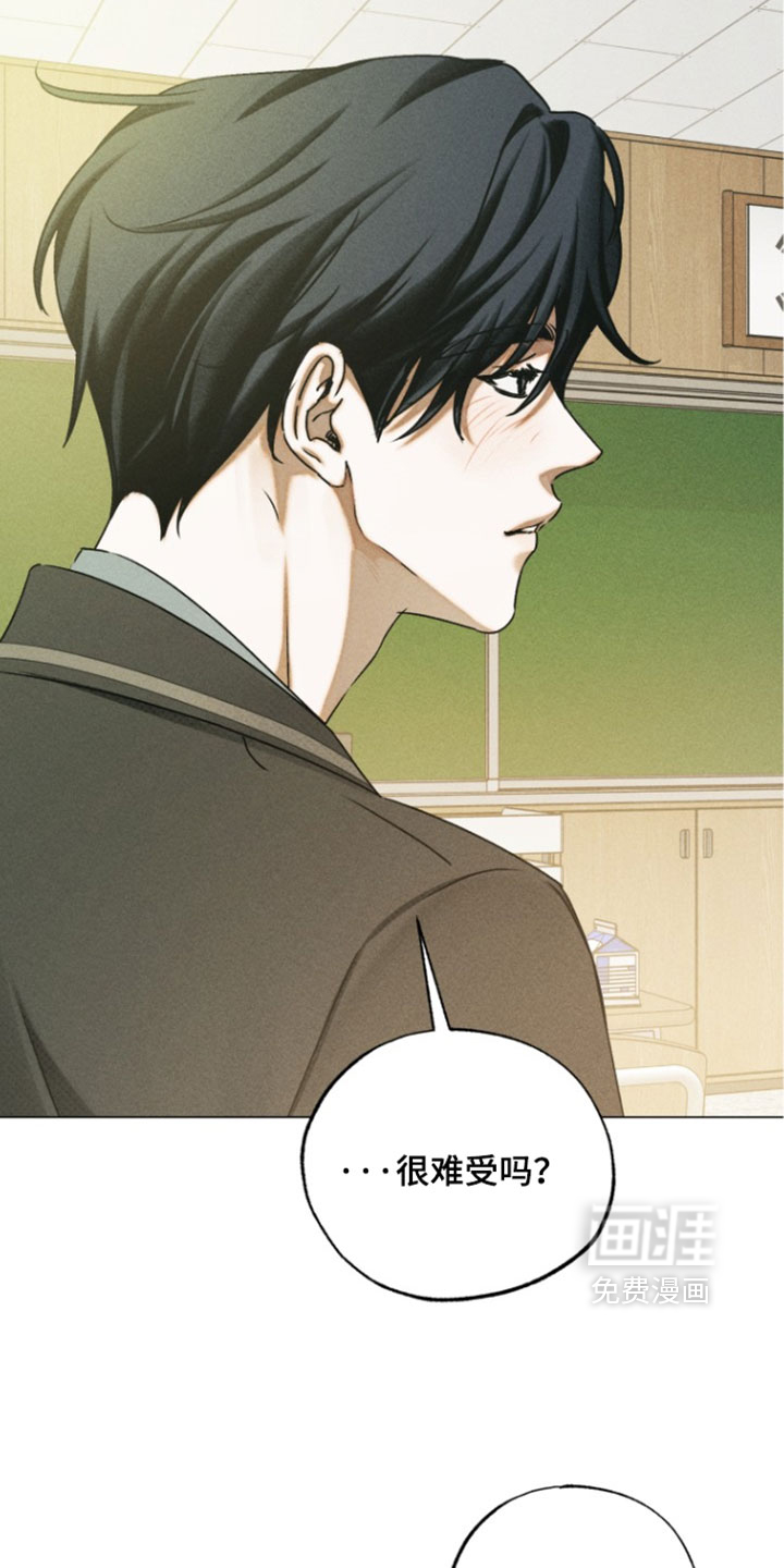 第90话42
