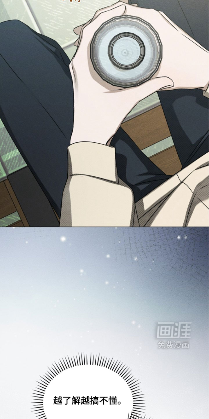 第90话27