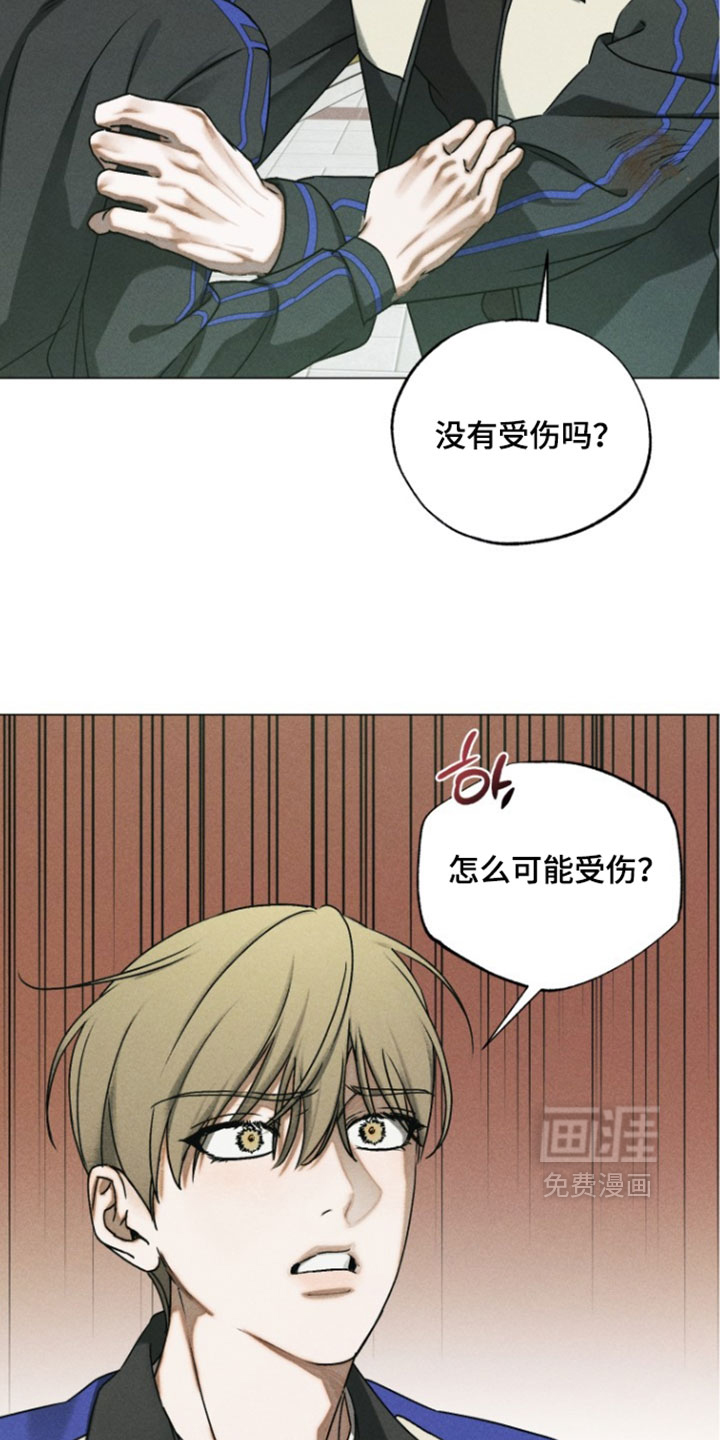 第89话20
