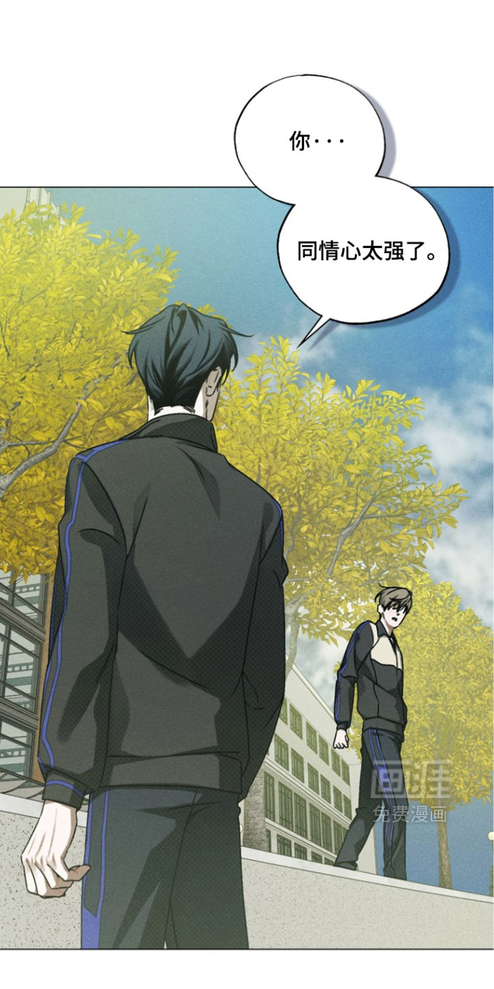第89话24