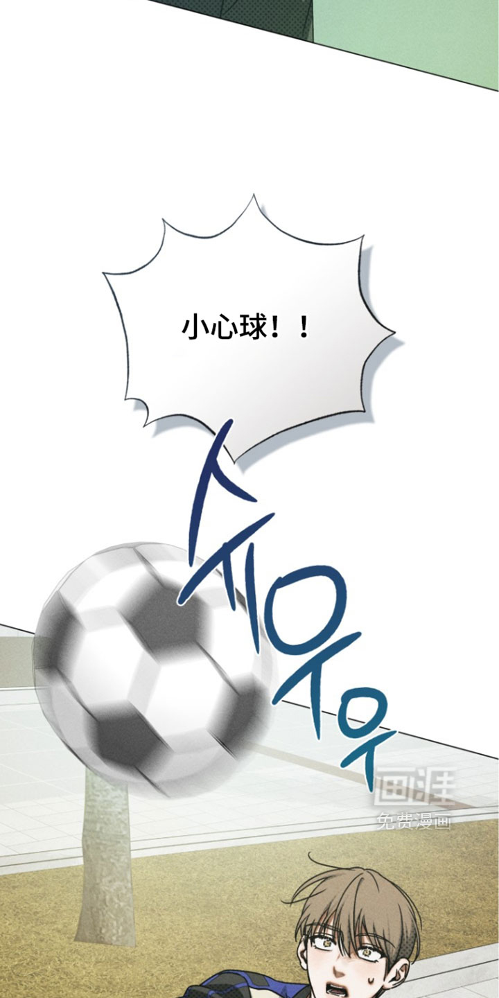 第89话14