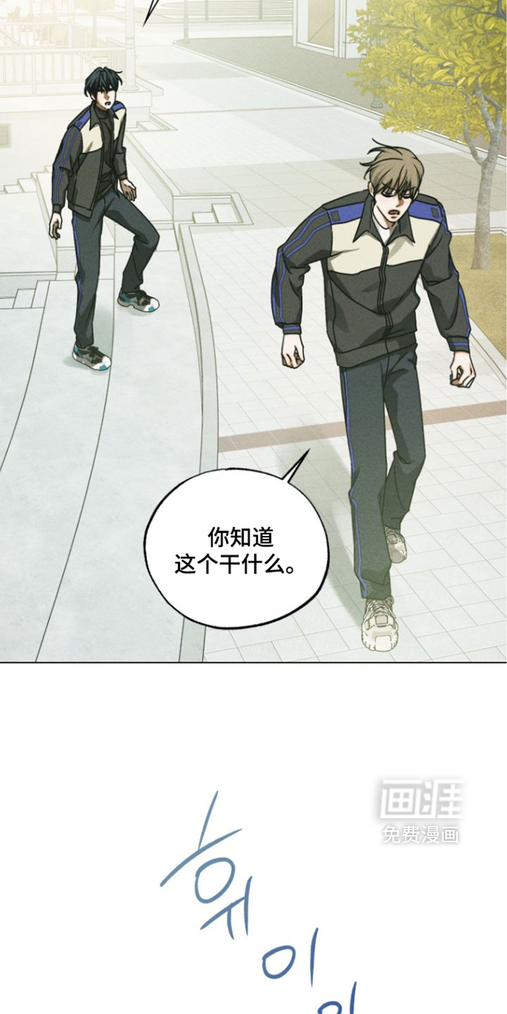 第89话22