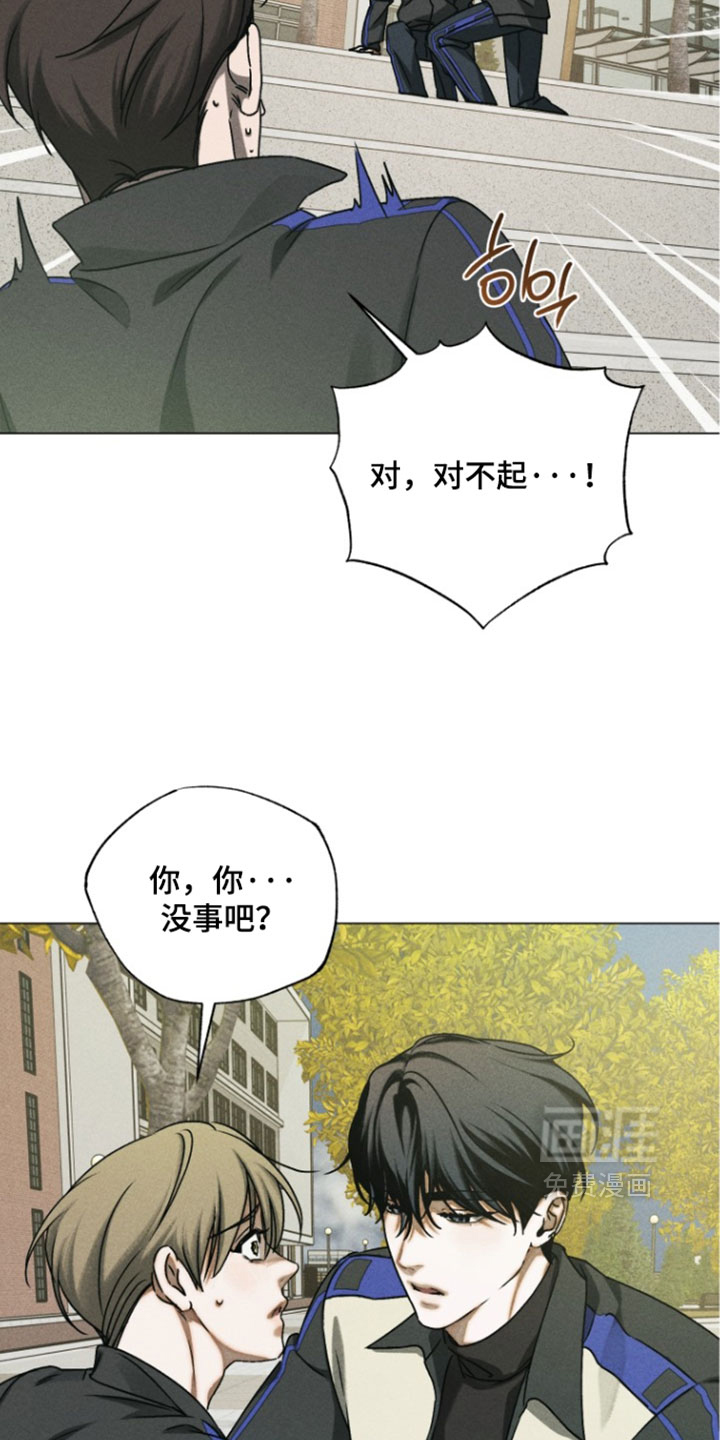 第89话19