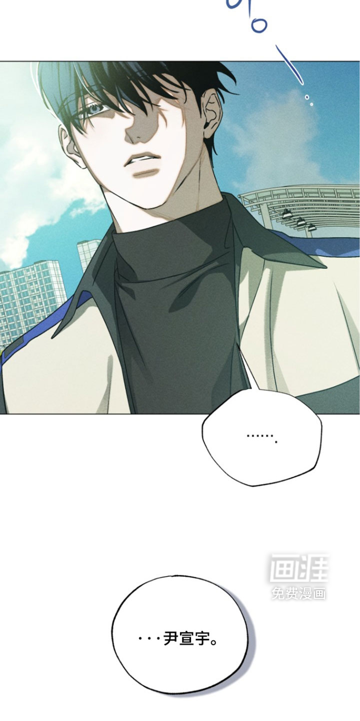 第89话23