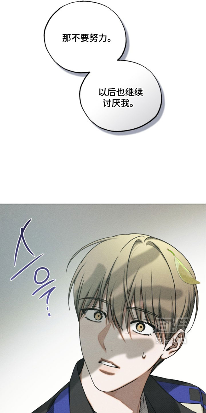 第89话34