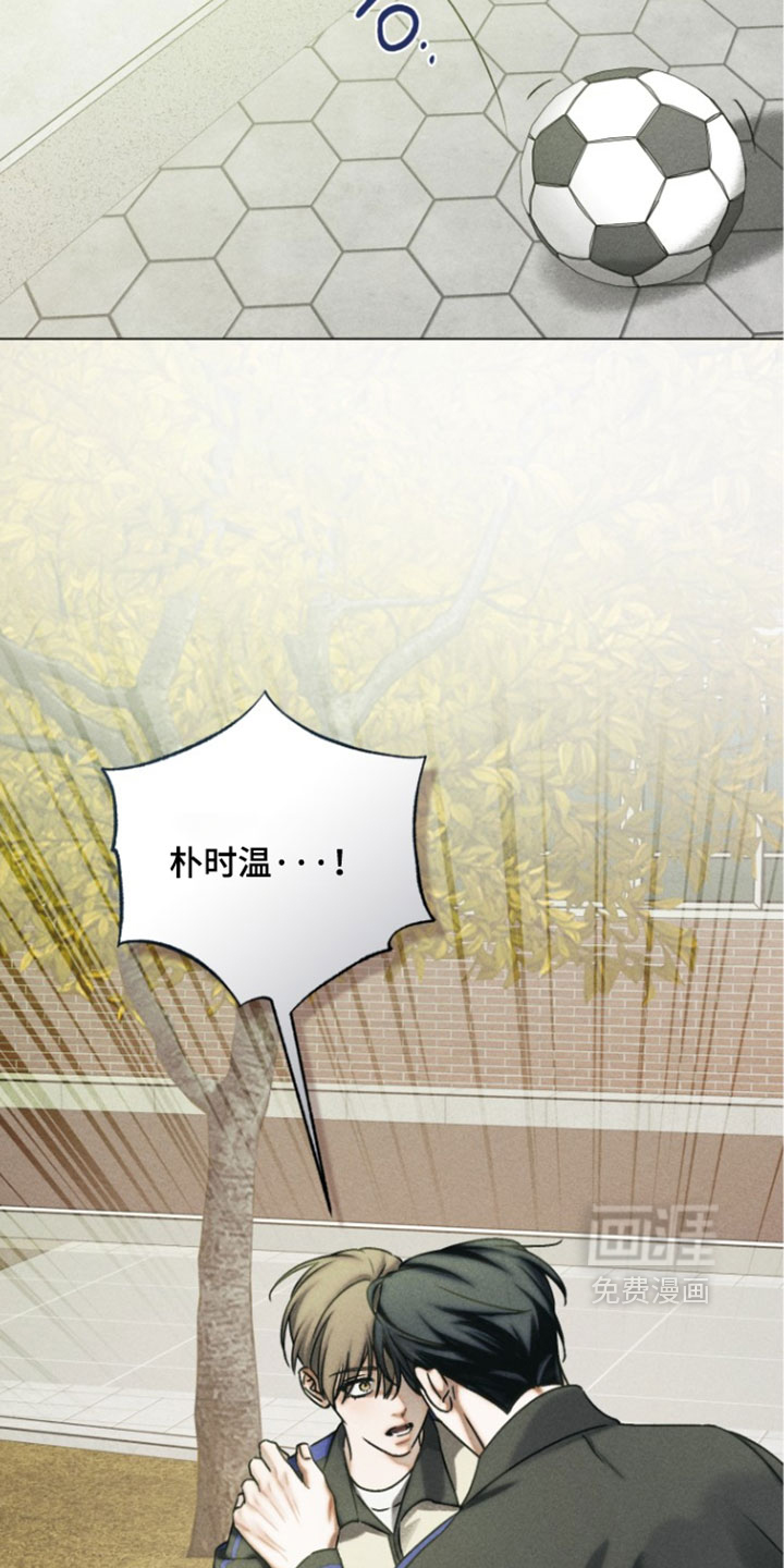 第89话17