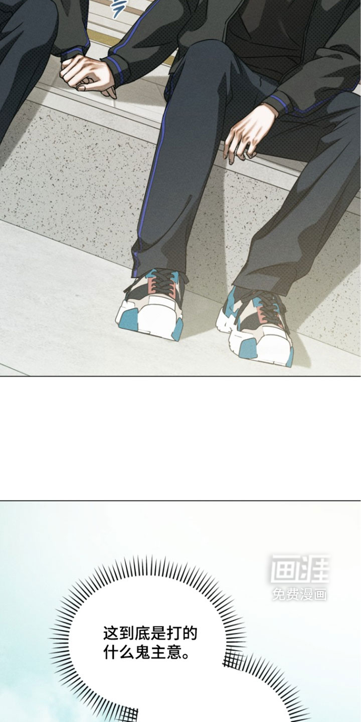 第89话12