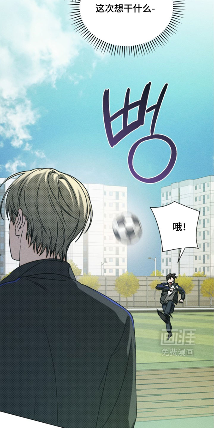第89话13