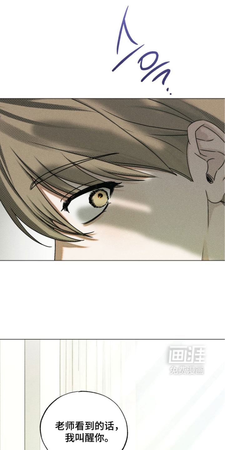第89话3