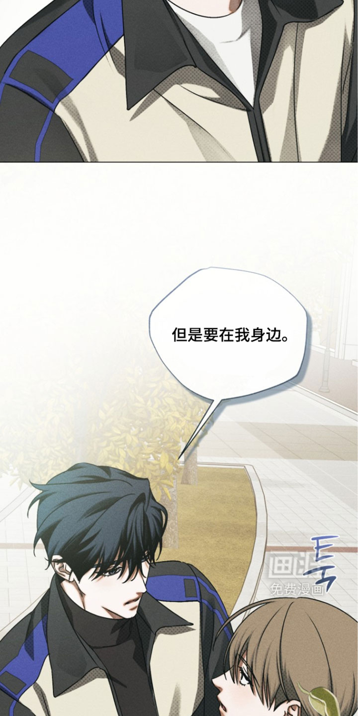 第89话35