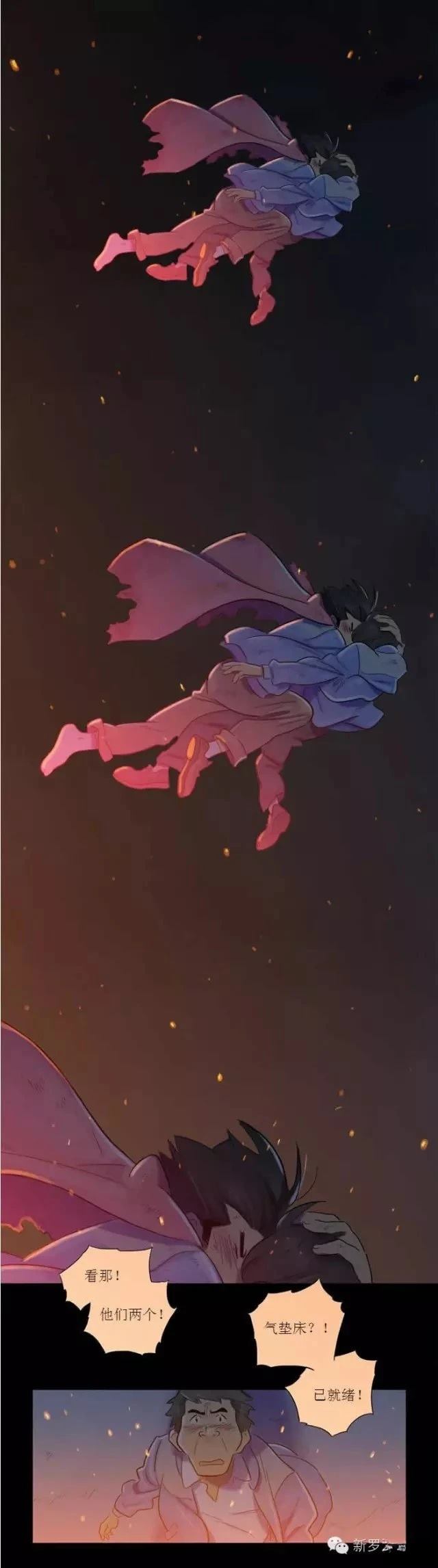 第1话7