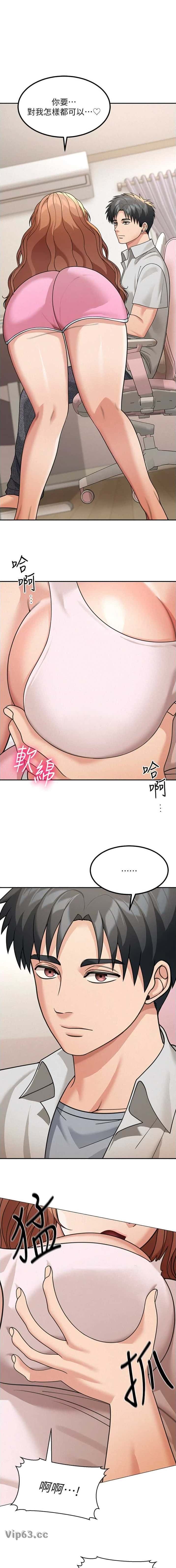 第31话0