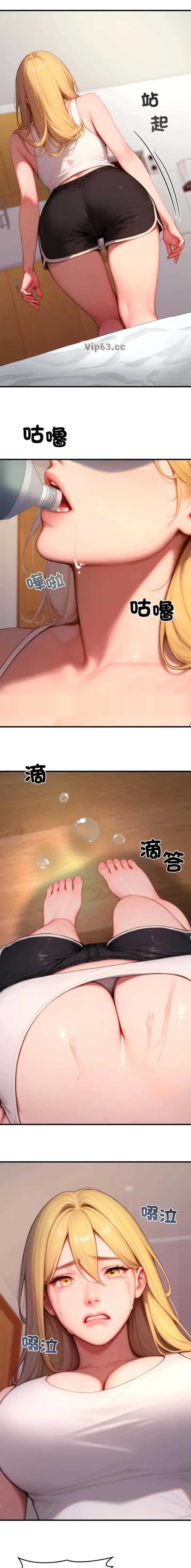 第46话7