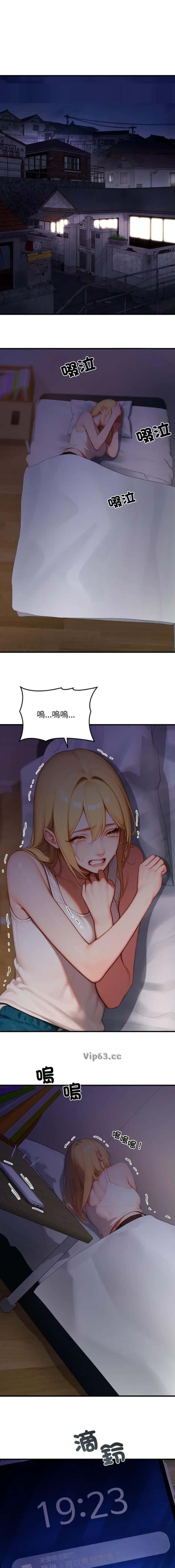 第46话0
