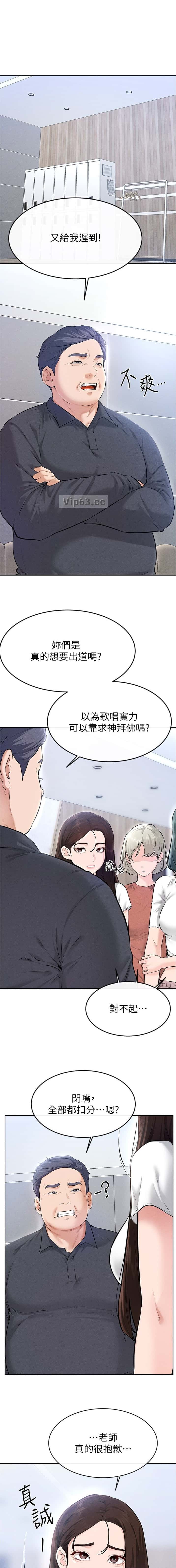 第136话0