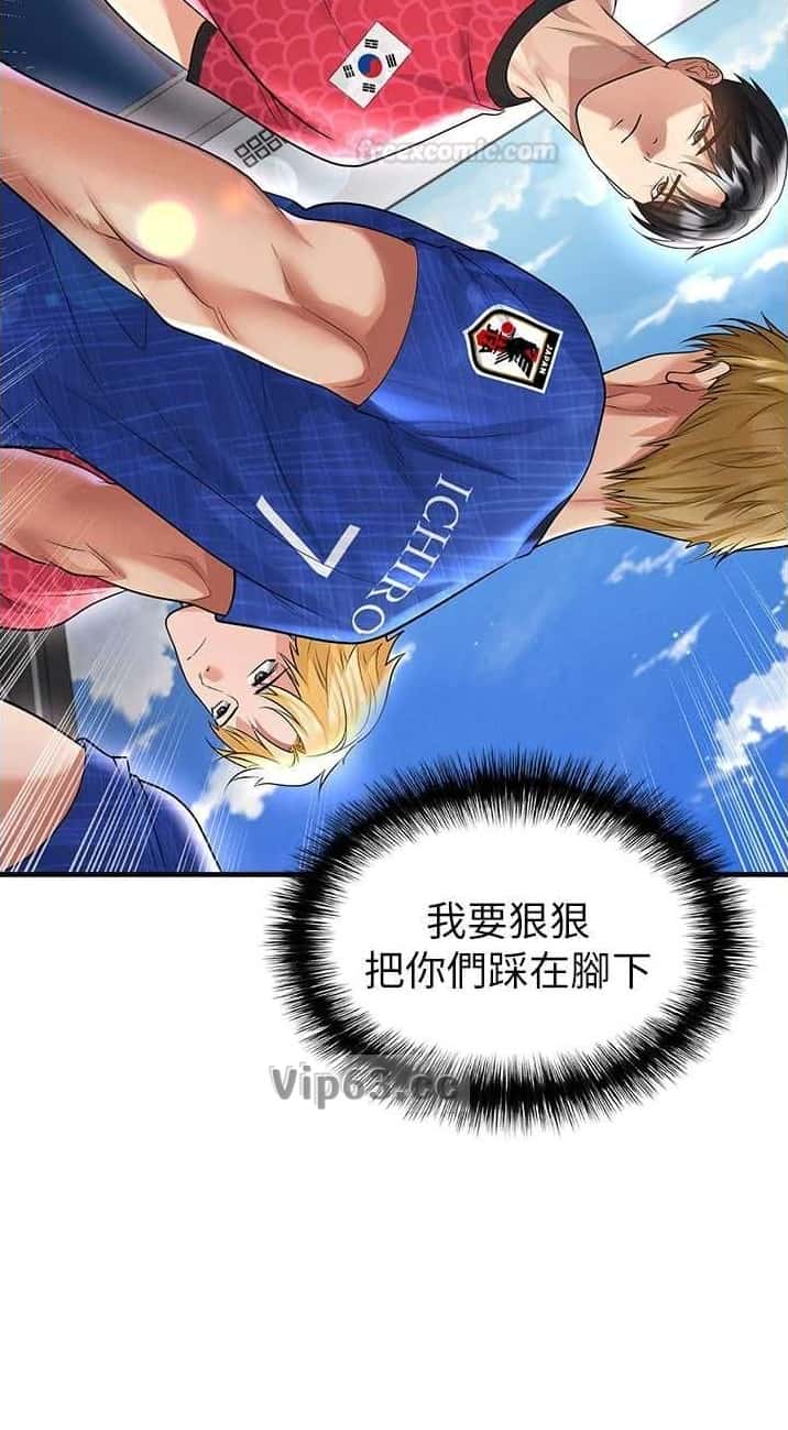第110话7