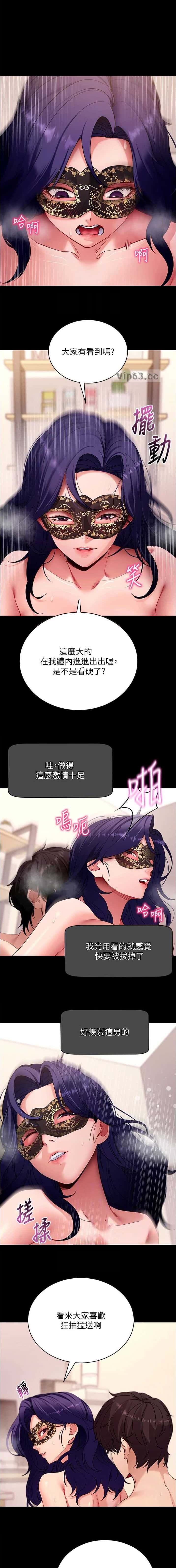 第100话0